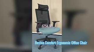 Chaise de bureau ergonomique en maille Beston pour un confort maximal