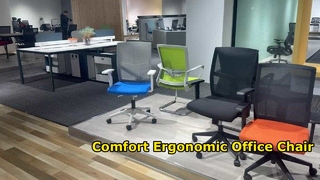 Chaise de bureau ergonomique en maille Beston pour un confort quotidien