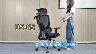 Chaise de bureau ergonomique en maille de haute qualité pour de longues heures de travail.