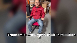 Examen de l'installation d'une chaise de bureau ergonomique en maille