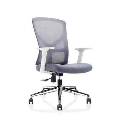 Chaise de bureau grise à dossier pivotant en filet avec support lombaire et accoudoir
