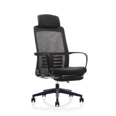 Chaise de bureau en maille noire Chaise de travail ergonomique dynamique en maille avec repose-pieds