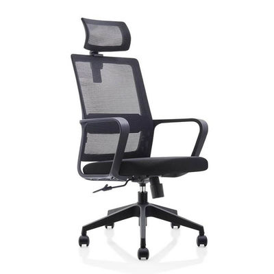 Chaise de rédaction en plastique de maille de chaise d'ordinateur de bureau réglable en nylon noir
