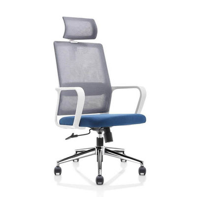 Chaise de bureau en treillis de 23 pouces avec dos en treillis respirant et accoudoirs fixes Chaise de travail pivotante tournante