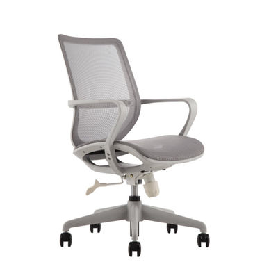 Fauteuil de bureau pivotant en tissu gris avec cadre arrière en nylon et fibre de verre, coussin en mousse moulée et roulettes noires en PU