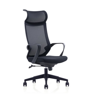 Chaise de bureau en mousse haute élasticité avec dossier haut en maille, design élégant et support ergonomique