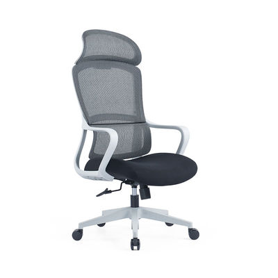 Chaise de bureau ergonomique pour ordinateur avec dossier en PP + 30 % de fibre de verre, hauteur réglable et roue en nylon